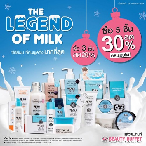 Sữa Dưỡng Thể Beauty Buffet Scentio Milk Plus Whitening Body Lotion Q10 Thái Lan [Tặng kèm sữa rửa mặt Milk Plus]