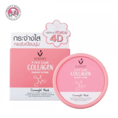 Mặt Nạ Ngủ Scentio Pink Collagen 100ml Thái Lan