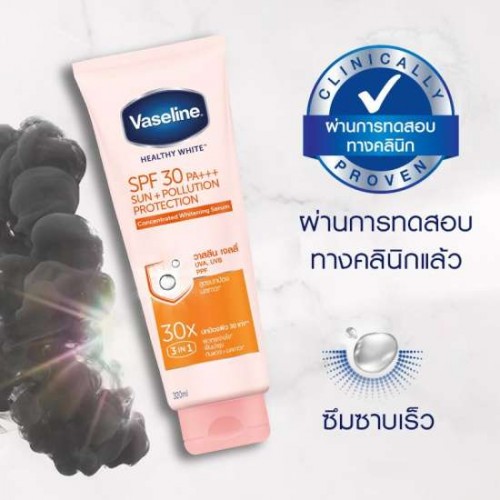 Lotion Dưỡng Thể Trắng Da Chống Nắng Vaseline 30X Healthy White 320ml Thái Lan