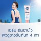 Serum Dưỡng Trắng Da Toàn Thân Vaseline 4X 320ml Thái Lan