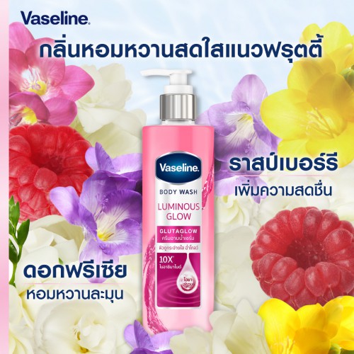 Sữa Tắm Trắng Sáng Da Gấp 10 Lần Vaseline Body Wash 10X 425ml Thái Lan [Hồng]