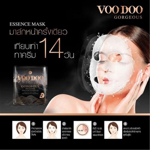 Mặt Nạ Dưỡng Da Voodoo Gorgeous Essence Mask Thái Lan