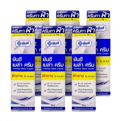 Liệu Trình Trị Nám Tận Gốc 6 Tuýp Yanhee Mela Cream 20g Thái Lan