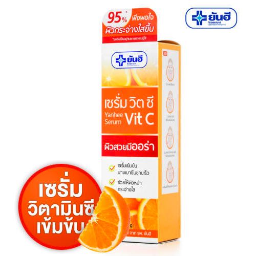 Serum Chăm Sóc Da Mặt Yanhee Serum Vit C 20g Thái Lan [Nhập Khẩu Chính Hãng]