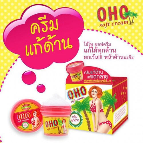 Kem Trị Rạn Da, Thâm Mông OHO Soft Cream White 100g Thái Lan