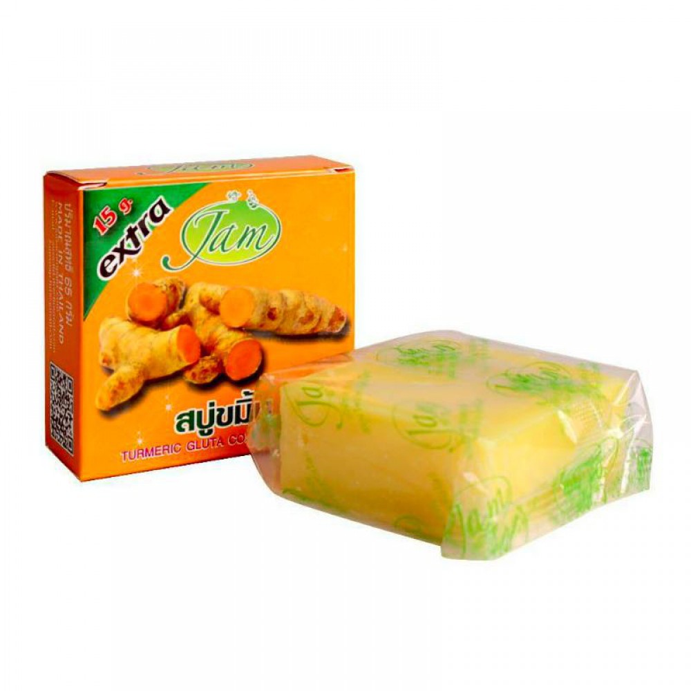 Xà Phòng Nghệ Jam Turmeric Gluta Collagen Soap 65g Thái Lan Chatuchak