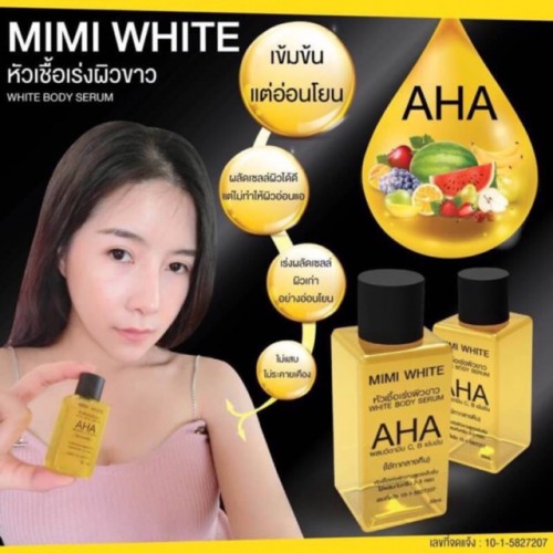 Serum kích trắng da Thái Lan - AHA Whitening Serum 