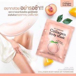 Kem Ủ Trắng Da Collagen Body Mask Hương Đào Thái Lan