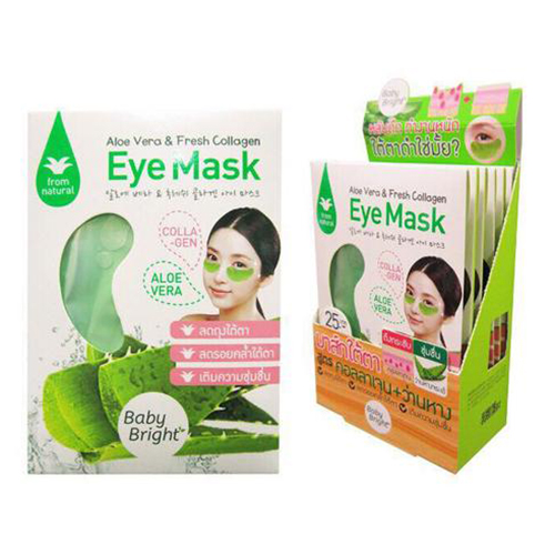 Mặt nạ trị thâm quầng mắt Aloe vera & Fresh Collagen Eye Mask x 1 hộp