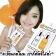 [3-5 Ngày] Serum Dưỡng Trắng Da Và Làm Mờ Vết Thâm Serum Collagen + Vit C 8g Thái Lan