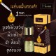 [CTC201] Serum Nghệ Vàng Herbal Tumeric Gold 10g Thái Lan [Dưỡng Da Hiệu Quả]