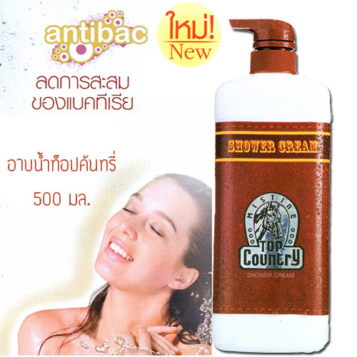 Sữa Tắm Hương Nam Tính Hiệu Con Ngựa Mistine Top Country Shower Cream 500ml Thái Lan
