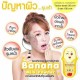 Gói Ủ Mặt Giảm Mụn Banana Milk Powder 10g Thái Lan