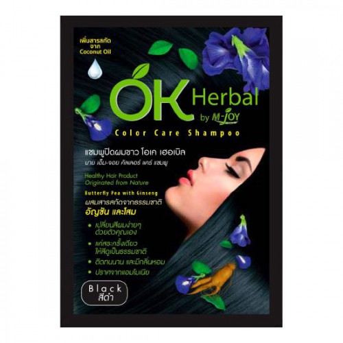 Dầu Gội Nhuộm Tóc Đen OK Herbal Color Care Shampoo 30ml Thái Lan