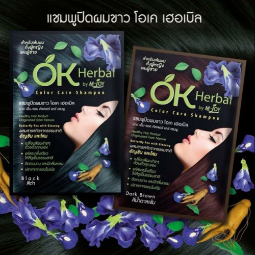 Dầu Gội Nhuộm Tóc Màu Nâu Sâm OK Herbal Color Care Shampoo 30ml Thái Lan [Dark Brown]