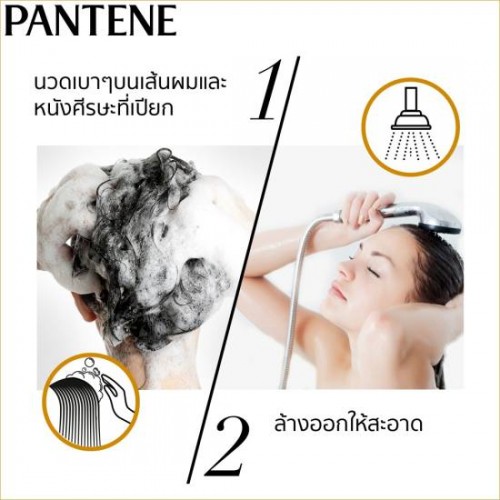 Dầu Gội Đầu Dưỡng Tóc Pantene Pro-V Silky Smooth Care 450ml Thái Lan