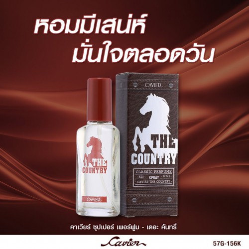Nước Hoa Nam Hiệu Con Ngựa The Country Cavier Super Perfume 22ml Thái Lan