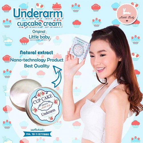 Kem Trị Thâm Nách Cup Cake Plus Underarm Cream 55g Thái Lan