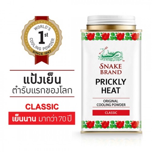 Phấn Lạnh Con Rắn Snake Brand Hương Hoa Hồng 140g Thái Lan