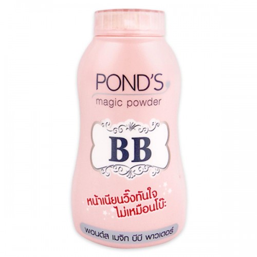 Phấn Phủ Pond's BB Magic Powder 50g Thái Lan