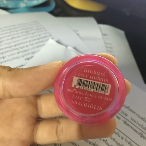 Son Dưỡng Trị Thâm Môi Lipscare Lipbalm Pink Hiệu Dược Sĩ Thái Lan