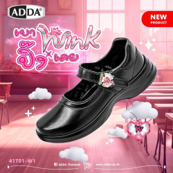 Giày đi học ADDA bé gái mẫu 41T01W1 size 34 đ...