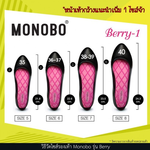 Giày Nhựa Đế Cao Monobo Berry Đen Thái Lan [Order]