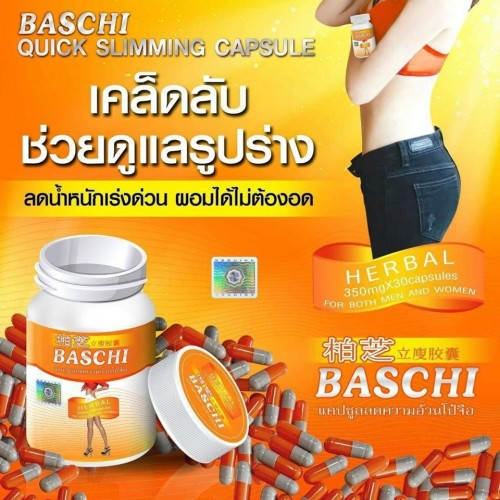 Viên Uống Giảm Cân Baschi Cam Thái Lan Dạng Hủ (30 viên)