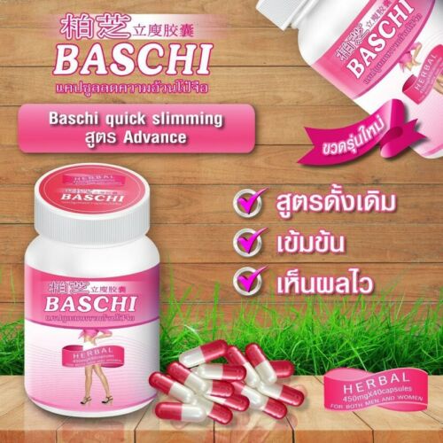 Viên Uống Giảm Cân Baschi Quick Slimming Hồng Thái Lan 40 Viên