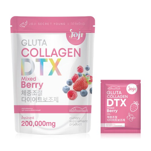Bột Collagen Giảm Cân Đẹp Da Joji Gluta Collagen DTX vị Dâu Thái Lan 10 gói nhỏ
