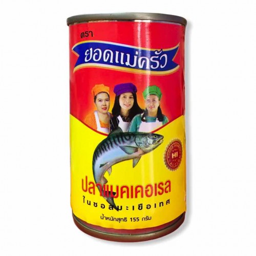 Cá Thu Sốt Cà 3 Cô Gái Yod Mae Krua CTC111 Thái Lan 115g