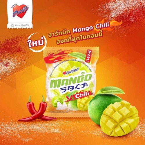 Kẹo Xoài Muối Ớt Hartbeat Mango Salt Chili 40g Nội Địa Thái Lan