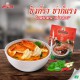 Gói Gia Vị Nấu Tom Yum Mae Ploy 50g Thái Lan