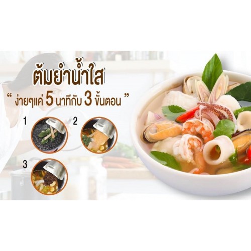 Gia Vị Nấu Món Tom Yum, Lẩu Thái, Bún Thái Sutharos Thái Lan Chuẩn Vị 50g