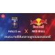 Kẹo Bò Húc Halls XS Red Bull Thái Lan
