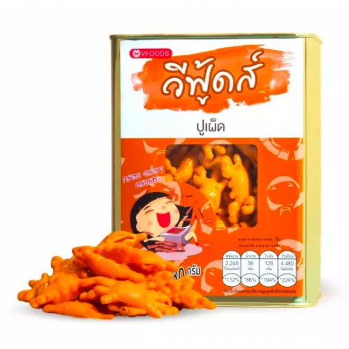 Bánh Snack Cua Vfoods Thái Lan Hộp Thiết 430g Thái Lan