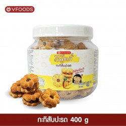 Bánh Khóm Hoa Mai Vfoods 400g Thái Lan