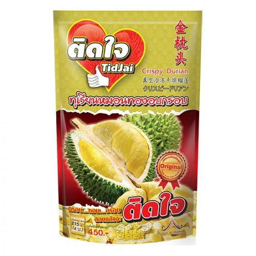 Sầu Riêng Sấy Khô Thái Lan TidJai Crispy Durian Monthong 215g