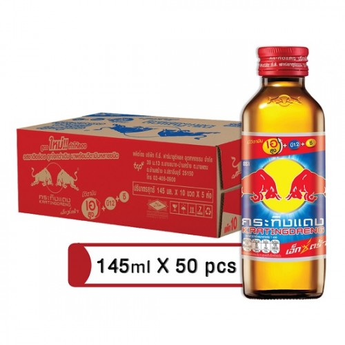 Nước Tăng Lực Red Bull Kratingdaeng Extra 145ml Thái Lan
