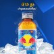 Lốc 10 Chai Nước Tăng Lực Bò Hút RedBull Energy Drink 150ml Thái Lan