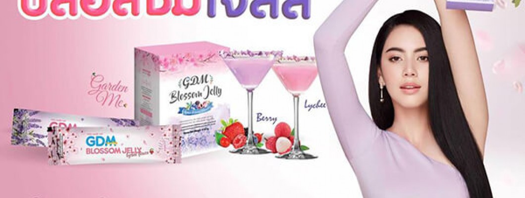 Review Nước Cocktail Giảm Cân GDM Blossom Jelly Thái Lan
