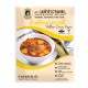 Bột gia vị cà ri vàng - Yellow Curry Paste thái lan 50g