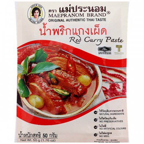 Gia Vị Cà Ri Đỏ Maepranom Red Curry Paste 50g Thái Lan