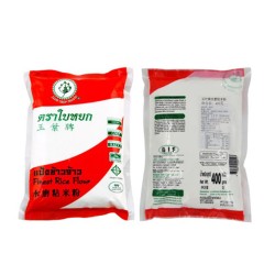 Tinh Bột Gạo Tẻ Eufood Jade Leaf Thái Lan 400g