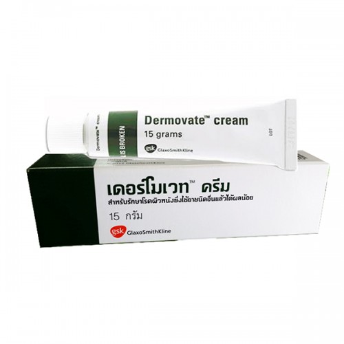 Kem Trị Vảy Nến Dermovate Cream 15g Thái Lan