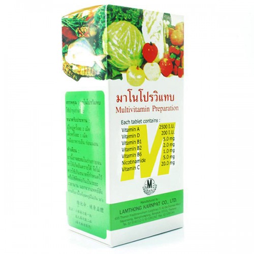 Viên uống bổ sung các Vitamin rau củ quả Multivitamin Prepartion