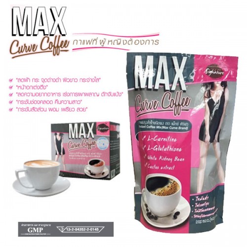 Cà Phê Giảm Cân Max Curve Coffee 7 Days Thái Lan