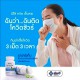 Thuốc Kháng Virus Xuyên Tâm Liên Ya Fartab CTC202 Của Bệnh Viện Yanhee Thái Lan [60 viên, 100 viên]