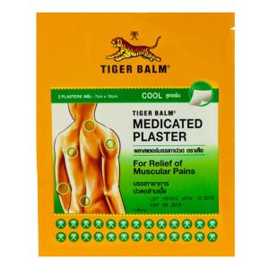 Cao dán con hổ Medicated Plaster Cool loại nhỏ