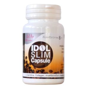 Viên Uống Giảm Cân Cà Phê Idol Slim Capsule Thái Lan [15 Viên]